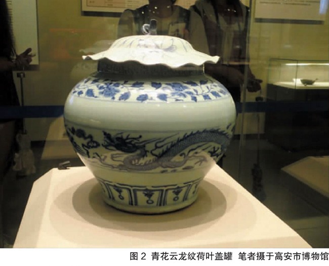 元代青花瓷器上的龍紋-圖二