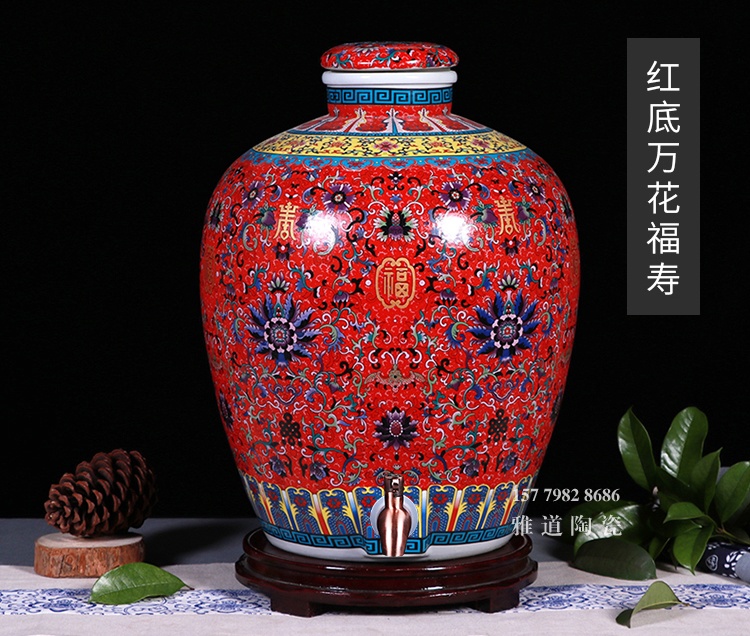 景德鎮5至50斤琺瑯彩工藝陶瓷酒壇