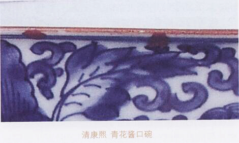 順治瓷器的胎釉造型特征