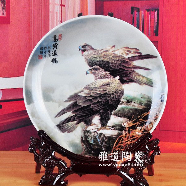 高瞻遠矚陶瓷裝飾盤子-家居擺件(圖1) 高瞻遠矚陶瓷裝飾盤子-家居擺件