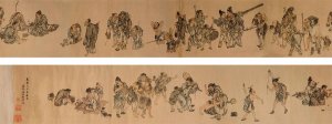 明代石嵉《流民圖》