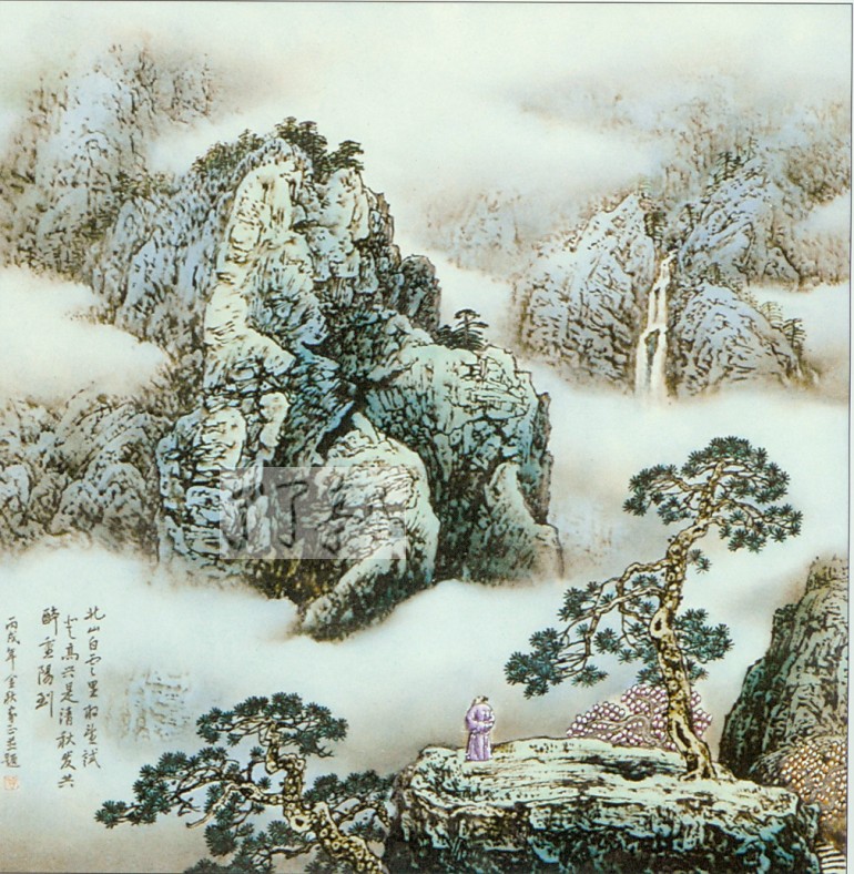 陶瓷粉彩山水畫