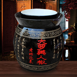 湖南湘西芷江酸蘿卜泡菜壇子定做