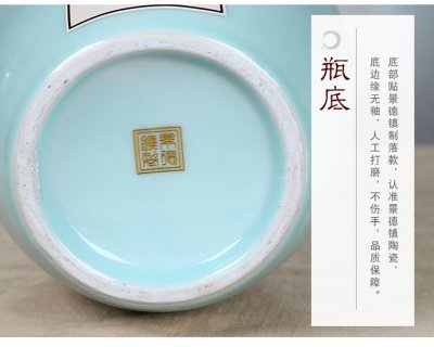 怎樣鑒別是景德鎮酒壇？