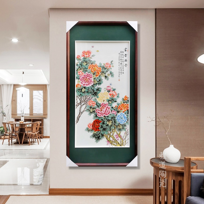 占年福玄關裝飾瓷板畫作品（富貴滿堂）(圖1)