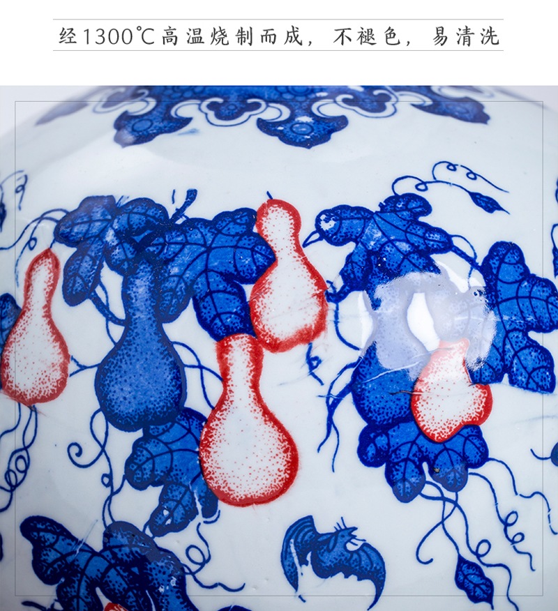 景德鎮1至10斤裝葫蘆陶瓷酒壇(圖3)
