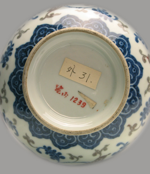 亭亭玉立的瓷器造型-清代長頸瓶(圖5)