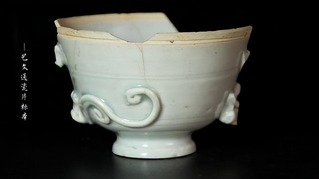 宋代湖田窯的發展，你絕對想不到它還有這種瓷器(圖10)