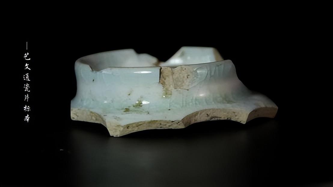 宋代湖田窯的發展，你絕對想不到它還有這種瓷器(圖13)