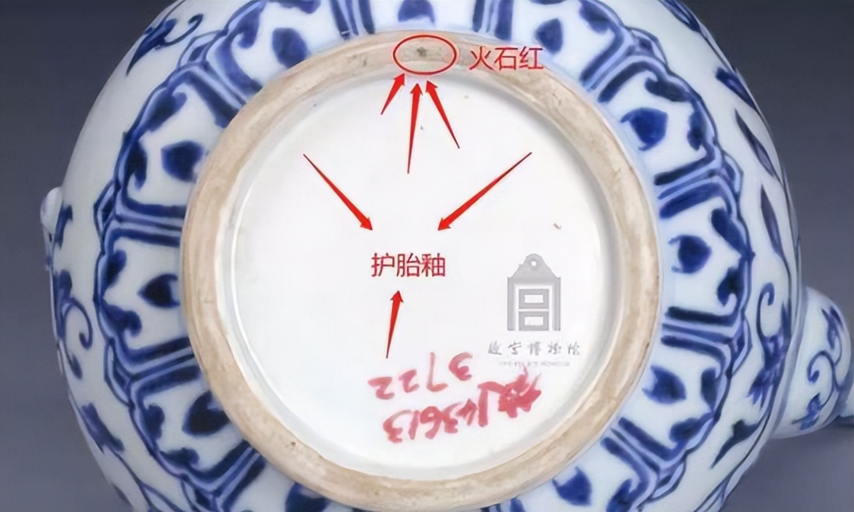 逐條歸納，宣德青花瓷鑒定干貨，千萬別錯過