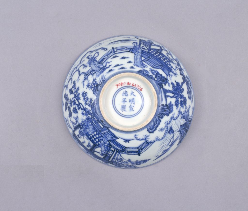 逐條歸納，宣德青花瓷鑒定干貨，千萬別錯過