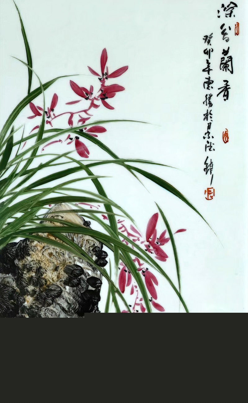 名家手繪梅蘭竹菊四屏瓷板畫(圖5)