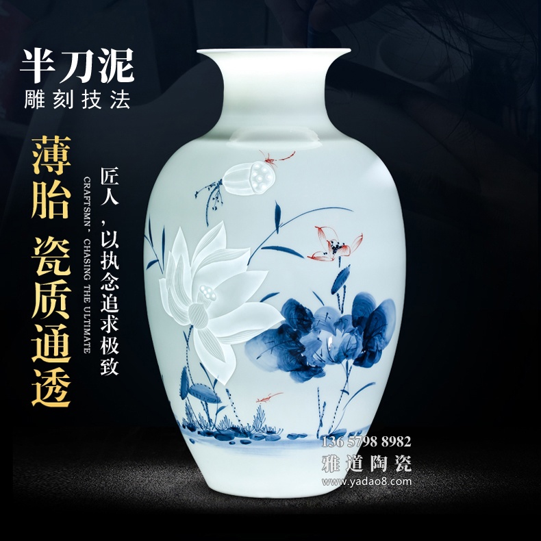 景德鎮名家包林平手繪半刀泥高檔陶瓷花瓶
