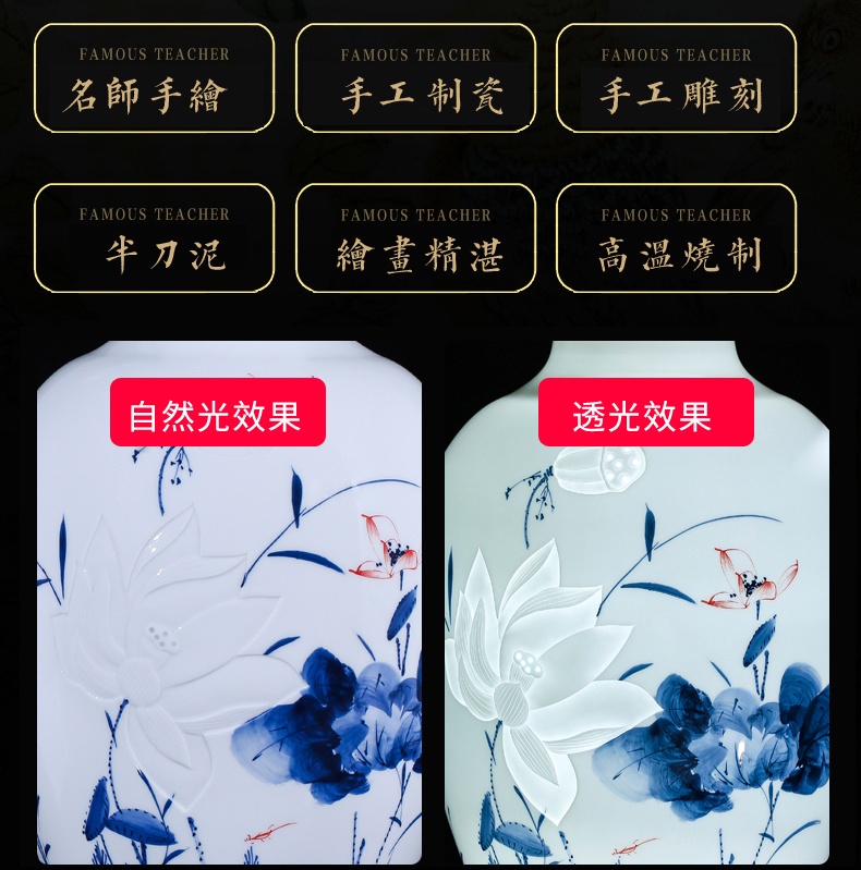 景德鎮名家包林平手繪半刀泥高檔陶瓷花瓶