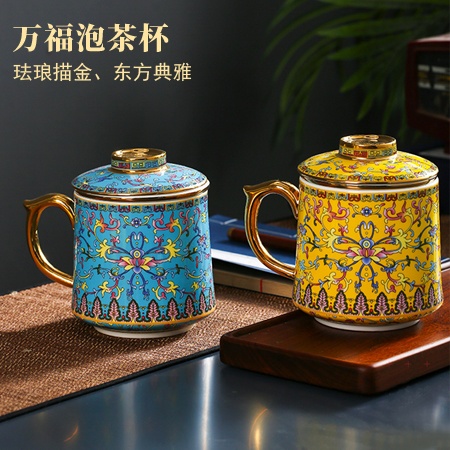 景德鎮瓷器茶杯（十款好用的家用陶瓷茶杯推薦）(圖8)