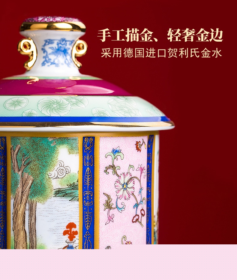 景德鎮描金琺瑯彩高檔商務禮品杯