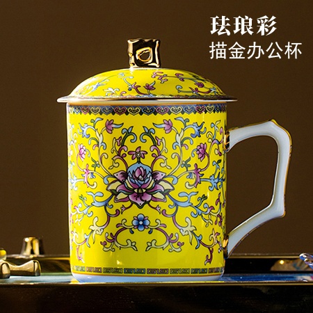 實用的精品茶杯（十款好看的杯子精選）(圖7)