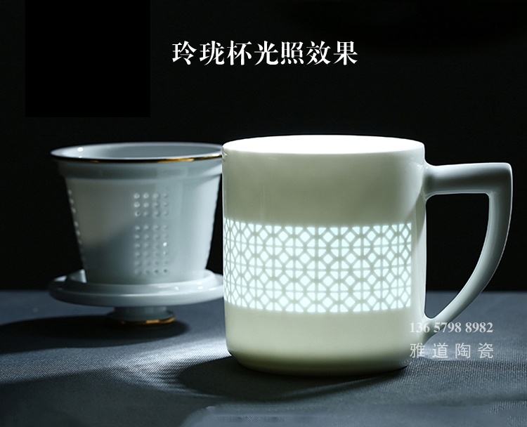 高檔陶瓷商務會議禮品茶杯（熱門定制款）