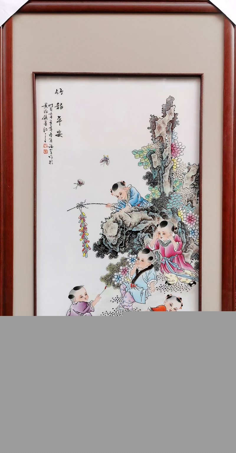 占年福手繪童子瓷器板畫（竹報平安）