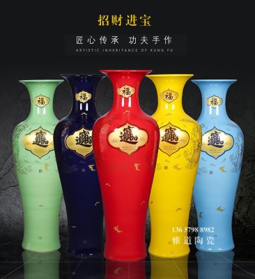 1米2的大花瓶多少錢一對_一米二落地大花瓶價格