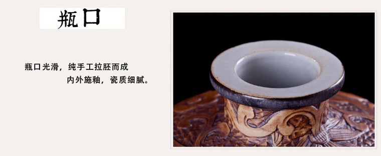 5到50斤高檔復古雕刻陶瓷酒壇批發