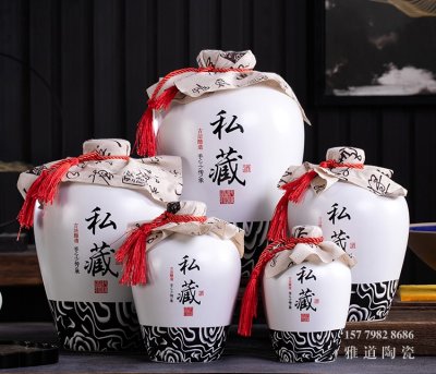 三斤陶瓷小酒壇推薦排行榜