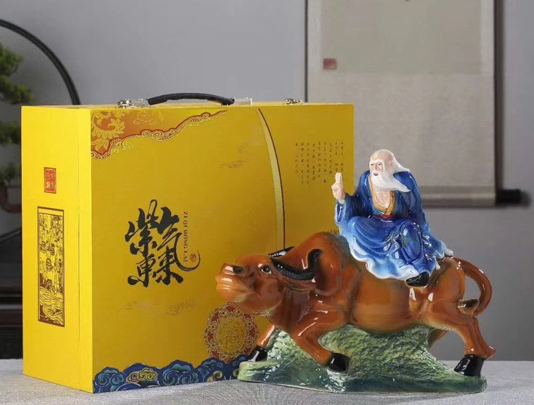 5斤裝老子出關陶瓷酒壇（紫氣東來）