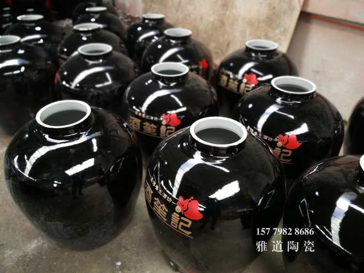 景德鎮陶瓷酒壇定制廠家