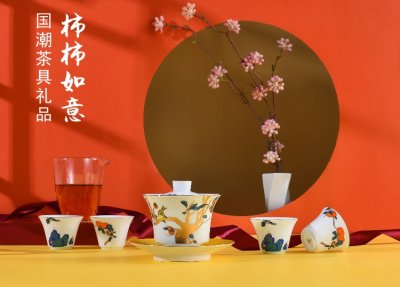 房地產開盤活動禮品定制-房地產營銷禮品定制