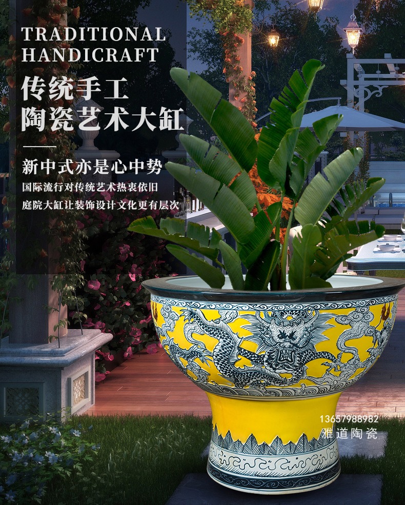 景德鎮陶瓷帶腳魚缸荷花缸庭院擺件