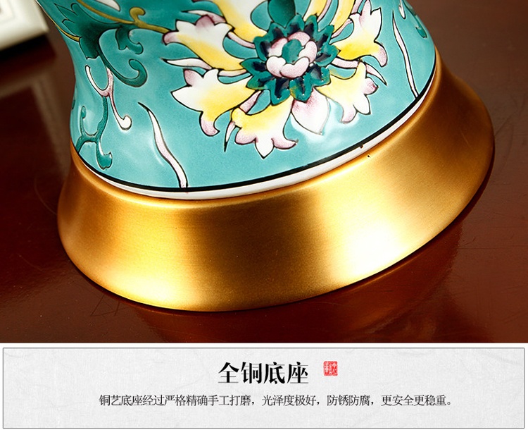 景德鎮陶瓷手繪新中式豪華陶瓷臺燈
