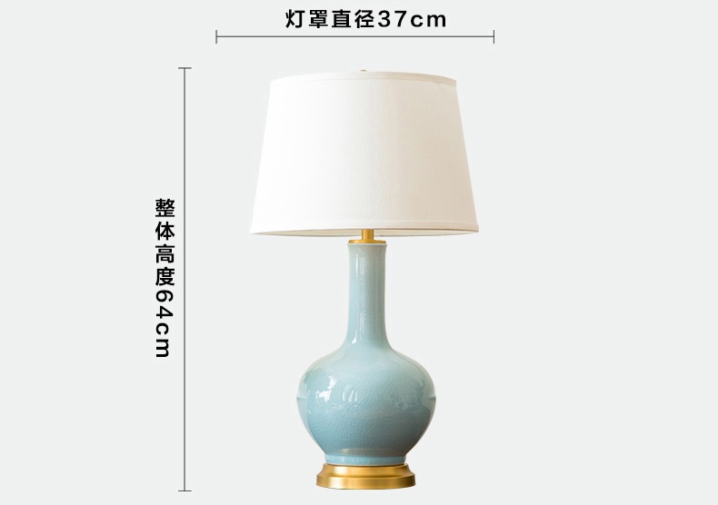 景德鎮陶瓷歐式客廳臥室床頭裝飾臺燈