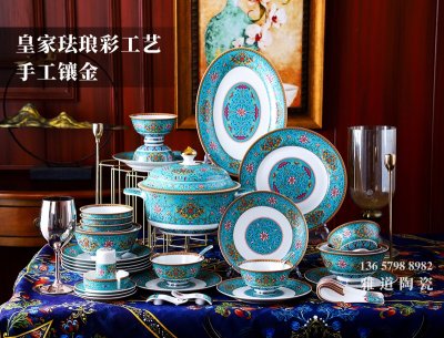 陶瓷餐具套裝高檔禮品圖片價格表