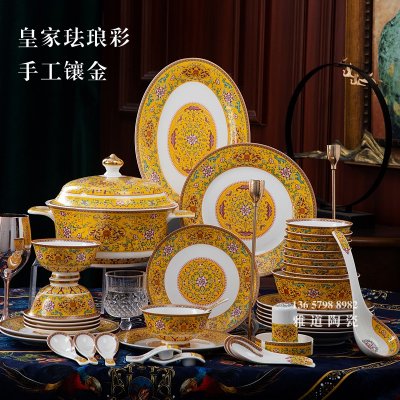 精美陶瓷餐具批發推薦排行榜