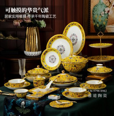 高檔會所飯店包廂陶瓷餐具推薦排行榜