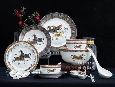 定制高檔骨瓷禮品餐具套裝