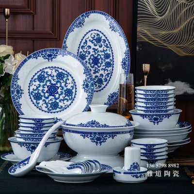 家用陶瓷餐具套裝（廠家批發更優惠）