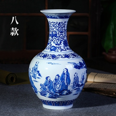 景德鎮青花瓷花瓶家居客廳裝飾品擺件